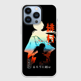 Чехол для iPhone 13 Pro с принтом Бродяга Кэнсин   Химура в Белгороде,  |  | rk | ruroken | rurouni kenshin | samurai x | аниме | бродяга кэнсин | манга | самурай икс | химура