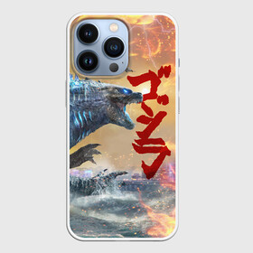 Чехол для iPhone 13 Pro с принтом ГОДЗИЛЛА АТАКУЕТ в Белгороде,  |  | comic con | godzilla | gojira | japan | logo | годзилла | знаки | иероглифы | лого | монстр | фильм | чудовище | япония