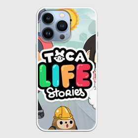 Чехол для iPhone 13 Pro с принтом TOCA BOCA STORIES, ТВОЯ ИСТОРИЯ в Белгороде,  |  | digital toys | gamer | games | helicopter taxi | pets | toca boca | toca hair salon | toca kitchen | toca life | toca life city | toca life worl | toca tea party | video games | игры