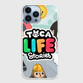 Чехол для iPhone 13 Pro Max с принтом TOCA BOCA STORIES, ТВОЯ ИСТОРИЯ в Белгороде,  |  | digital toys | gamer | games | helicopter taxi | pets | toca boca | toca hair salon | toca kitchen | toca life | toca life city | toca life worl | toca tea party | video games | игры