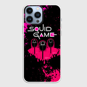 Чехол для iPhone 13 Pro Max с принтом Squid Game брызги красок стража. в Белгороде,  |  | squid game | брызги красок | злодей | игра | игра в кальмара | кальмары | люди в масках | на выживания | отряд стражей | сериал