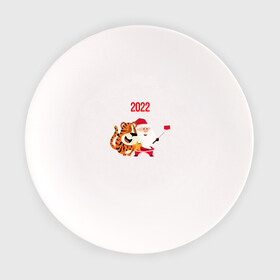 Тарелка с принтом Санта и тигренок делают сэлфи в Белгороде, фарфор | диаметр - 210 мм
диаметр для нанесения принта - 120 мм | Тематика изображения на принте: 2022 | год тигра | новый год | новый год 2022 | символ года | тигр | тигренок | тигрица | тигры