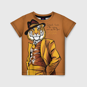 Детская футболка 3D с принтом Good luck in the coming year of the Tiger в Белгороде, 100% гипоаллергенный полиэфир | прямой крой, круглый вырез горловины, длина до линии бедер, чуть спущенное плечо, ткань немного тянется | 2022 | gentleman | happy new year | hat | imposing | look | merry christmas | orange suit | predator | tiger | взгляд | год тигра | джентльмен | новый год | оранжевый костюм | рождество | тигр | хищник | шляпа