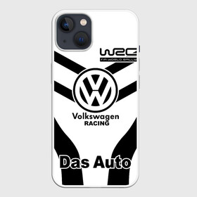 Чехол для iPhone 13 с принтом Volkswagen  Das Auto в Белгороде,  |  | volkswagen | автоспорт | логотипы | надписи | немецкая классика | немецкие машины | ралли | фольксваген