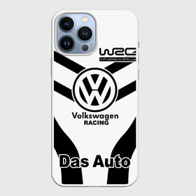 Чехол для iPhone 13 Pro Max с принтом Volkswagen  Das Auto в Белгороде,  |  | volkswagen | автоспорт | логотипы | надписи | немецкая классика | немецкие машины | ралли | фольксваген