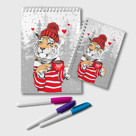 Блокнот с принтом Тигр с чашкой кофе в Белгороде, 100% бумага | 48 листов, плотность листов — 60 г/м2, плотность картонной обложки — 250 г/м2. Листы скреплены удобной пружинной спиралью. Цвет линий — светло-серый
 | 2022 | a cup of coffee | fir forest | happy new year | hearts | merry christmas | red hat | striped fur coat | tiger | year of the tiger | год тигра | еловый лес | красная шапка | новый год | полосатая шуба | рождество | сердца | тигр | чашка кофе