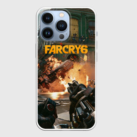 Чехол для iPhone 13 Pro с принтом Far Cry 6 gameplay art в Белгороде,  |  | art | cry | dani | far | game | rojas | shooter | ubisoft | арт | дани | пулемет | рохас | фаркрай | шутер | экшн