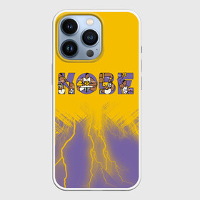 Чехол для iPhone 13 Pro с принтом Коби Брайант (Kobe Bryant.) в Белгороде,  |  | 24 | kobebryant | lakers | nba | баскетбол | баскетболист | коби брайант | лейкерс | нба | спорт