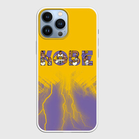 Чехол для iPhone 13 Pro Max с принтом Коби Брайант (Kobe Bryant.) в Белгороде,  |  | 24 | kobebryant | lakers | nba | баскетбол | баскетболист | коби брайант | лейкерс | нба | спорт
