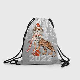 Рюкзак-мешок 3D с принтом Тигр с подарками в Белгороде, 100% полиэстер | плотность ткани — 200 г/м2, размер — 35 х 45 см; лямки — толстые шнурки, застежка на шнуровке, без карманов и подкладки | 2022 | fir forest | gifts | happy new year | merry christmas | red hat | santa claus | tiger | year of the tiger | год тигра | еловый лес | красная шапка | новый год | подарки | рождество | санта клаус | тигр