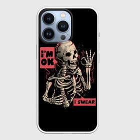 Чехол для iPhone 13 Pro с принтом Я В Порядке | Im Ok в Белгороде,  |  | dead | death | halloween | horrors | im | monster | moon | night | ok | okay | pumpkin | scare | skeleton | skull | stars | в | живое | звезды | луна | мертвый | монстр | ночь | порядке | скелет | тыква | ужастики | ужасы | хэллоуи