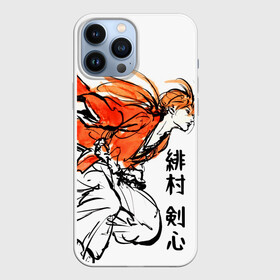 Чехол для iPhone 13 Pro Max с принтом Химура   Бродяга Кенсин в Белгороде,  |  | rk | ruroken | rurouni kenshin | samurai x | аниме | бродяга кэнсин | манга | самурай икс | химура