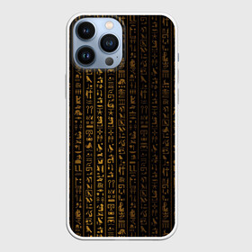 Чехол для iPhone 13 Pro Max с принтом ЕГИПЕТСКИЕ ИЕРОГЛИФЫ ЗОЛОТОМ в Белгороде,  |  | egypt | gold | texture | драгоценности | древний | египет | золото | иероглифы | национальный | паттерн | письмена | текстура | туристические | узоры | черный