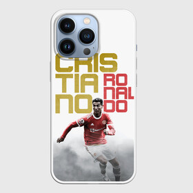 Чехол для iPhone 13 Pro с принтом Криштиану Роналду, Манчестер в Белгороде,  |  | cr7 | manchester united | ronaldo | криштиану роналду | манчестер | мю | роналду | юнайтед