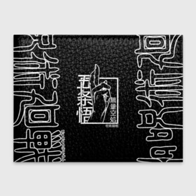 Обложка для студенческого билета с принтом ЗНАК ИТАДОРИ, МАГИЧЕСКАЯ БИТВА в Белгороде, натуральная кожа | Размер: 11*8 см; Печать на всей внешней стороне | anime | japan | japanese | jujutsu | jujutsu kaisen | kaisen | sukuna | tattoo | аниме | двуликий призрак | иероглифы | инумаки | итадори | итадори юдзи | магическая битва | нобара | панда | рёмен | рёмен сукуна | сатору | сукуна