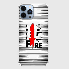 Чехол для iPhone 13 Pro Max с принтом Free Fire  Фри Фаер, в Белгороде,  |  | free fire | free fire battlegrounds | garena | garena free fire | гарена | игра | фри фаер | шутер