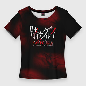 Женская футболка 3D Slim с принтом Безумный азарт  Kakegurui в Белгороде,  |  | anidab | anime | arime | compulsive gambler | drama | kakeguru | kakegurui | manga | анидаб | аниме | аримэ | безумный азарт | дорама | какегуру | какегуруи | манга