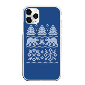 Чехол для iPhone 11 Pro матовый с принтом Север в Белгороде, Силикон |  | merry christmas | santa claus | алатырь | бабушкин свитер | белые медведи | вышиванка | новый год | обережная вышивка | орнамент | свитер | свитер с оленями | северные медведи | северные узоры | снежинки | узоры