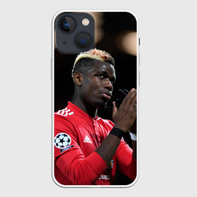 Чехол для iPhone 13 mini с принтом Поль Погба, Pogba в Белгороде,  |  | manchester | manchester united | pogba | манчестер | мю | погба | поль погба | юнайтед