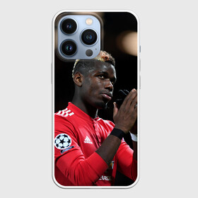 Чехол для iPhone 13 Pro с принтом Поль Погба, Pogba в Белгороде,  |  | manchester | manchester united | pogba | манчестер | мю | погба | поль погба | юнайтед