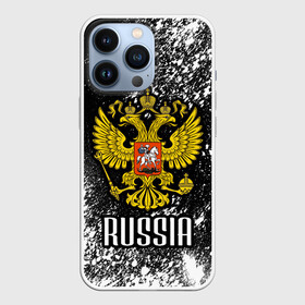 Чехол для iPhone 13 Pro с принтом Russia в Белгороде,  |  | Тематика изображения на принте: art | background | football | hockey | paint | russia | russian national team | sport | spray | texture | арт | герб | двуглавый орел | краска | россия | сборная россии | спорт | спрей | текстура | фон | футбол | хоккей