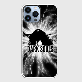 Чехол для iPhone 13 Pro Max с принтом dark souls remastered, в Белгороде,  |  | cartoo | dark | dark souls | dark souls 1 | dark souls 2 | dark souls 3 | dark souls ii | dark souls lore | dark souls remastered | dark souls обзор | dark souls прохождение | demon souls | from software | funny | gameplay | gaming | guide | parody | soul