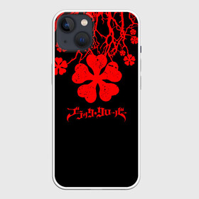 Чехол для iPhone 13 с принтом Дерево с Чёрный клевером. в Белгороде,  |  | asta | black bull | black clover | bull | clover | аста | бык | клевер | чёрный бык | чёрный клевер