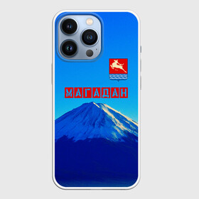 Чехол для iPhone 13 Pro с принтом Магадан | герб в Белгороде,  |  | magadan | герб магадана | магадан | север | сопки