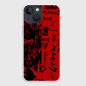 Чехол для iPhone 13 mini с принтом BERSERK BLACK RED | БЕРСЕРК ПАТТЕРН в Белгороде,  |  | anime | anime berserk | berserk | knight | manga | аниме | аниме берсерк | берсерк | гатс | клеймо | манга | рыцарь | япония