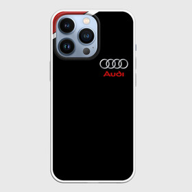 Чехол для iPhone 13 Pro с принтом АУДИ ЛОГО | AUDI GEOMETRY RED STRIPES LINE в Белгороде,  |  | audi | auto | rs | sport | авто | автомобиль | автомобильные | ауди | бренд | марка | машины | спорт