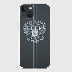 Чехол для iPhone 13 с принтом Герб Российской Федерации в Белгороде,  |  | art | background | football | hockey | russia | russian national team | sport | stripes | texture | арт | герб | двуглавый орел | полоски | россия | сборная россии | спорт | текстура | фон | футбол | хоккей