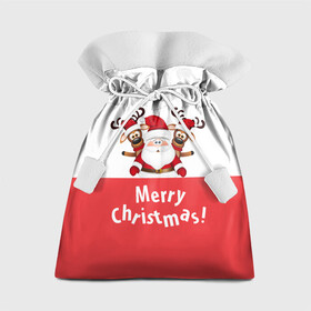 Подарочный 3D мешок с принтом Санта с 2 Оленями в Белгороде, 100% полиэстер | Размер: 29*39 см | Тематика изображения на принте: christmas | merry christmas | santa claus | дед мороз | ёлка | зима | мороз | новогодние олени | новый год | оленёнок бэмби | оленёнок рудольф | подарок | праздник | рождество | с новым годом | санта клаус