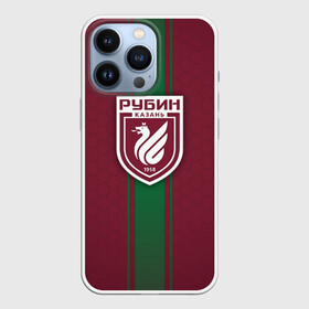 Чехол для iPhone 13 Pro с принтом ФК Рубин Казань в Белгороде,  |  | background | emblem | football | football club | kazan | ruby | sport | texture | казань | рпл | рубин | спорт | текстура | фон | футбол | футбольный клуб | эмблема