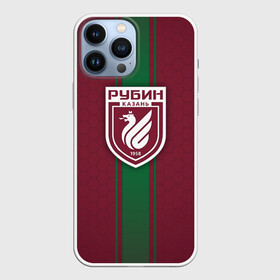 Чехол для iPhone 13 Pro Max с принтом ФК Рубин Казань в Белгороде,  |  | background | emblem | football | football club | kazan | ruby | sport | texture | казань | рпл | рубин | спорт | текстура | фон | футбол | футбольный клуб | эмблема