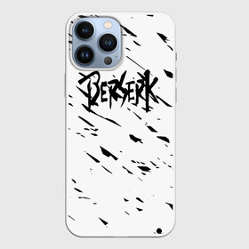 Чехол для iPhone 13 Pro Max с принтом Берсерк Berserk в Белгороде,  |  | Тематика изображения на принте: 1989 | 2012 | 2013 | 2017 | 2019 | 2020 | anime | berserk | berserk 1997 | guts | аниме | берсерк | берсерк 1 серия | гатс | гатс и гриффит | гатс против | гриффит | длань господа | золотой век | манга | новая глава берсерк | обзор