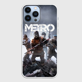 Чехол для iPhone 13 Pro Max с принтом МЕТРО ИСХОД АРТЁМ ,ЯДЕРНАЯ ЗИМА   METRO EXODUS в Белгороде,  |  | apocalypse | exodus | horror | metro 2033 | metro exodus | nuclear | sparta | survival | апокалипсис | артём | игры | исход | метро | метро 2035 | спарта | спартанцы