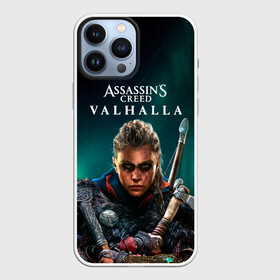 Чехол для iPhone 13 Pro Max с принтом Assassins Creed, Valhalla в Белгороде,  |  | asasins | slayer | valhalla | асасин | ассасин крид | ассассин | вaльгала | вальгалла | вальхала | тамплиеры