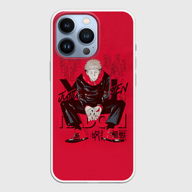 Чехол для iPhone 13 Pro с принтом Itadori   Jujutsu Kaisen в Белгороде,  |  | anime | jujutsu kaisen | manga | sorsery fight | yuji itadori | аниме | джутсу кайсен | дзюдзюцу кайсэн | засранец | итадори юдзи | маг | магическая битва | манга | проклятия | сосуд для сукуна | чосо