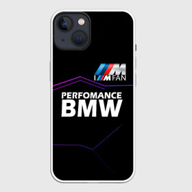 Чехол для iPhone 13 с принтом BMW фанат в Белгороде,  |  | bmw | bmw motorsport | автопром | автоспорт | бмв | бумер | бэха | фанат бмв