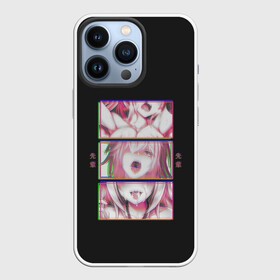 Чехол для iPhone 13 Pro с принтом Ahegao девушка в Белгороде,  |  | ahegao | ахегао | девушка | розовый