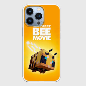 Чехол для iPhone 13 Pro с принтом BEE MOVIE Minecraft в Белгороде,  |  | bee | craft | mine | minecraft | блоки | добывать | желтая | компьютерная игра | крафт | кубики | майн | майнкрафт | манкрафт | пчела | пчелка | ремесло | скин | улей | шахта