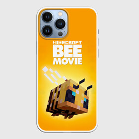 Чехол для iPhone 13 Pro Max с принтом BEE MOVIE Minecraft в Белгороде,  |  | bee | craft | mine | minecraft | блоки | добывать | желтая | компьютерная игра | крафт | кубики | майн | майнкрафт | манкрафт | пчела | пчелка | ремесло | скин | улей | шахта