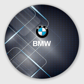 Круглый коврик для мышки с принтом [BMW] Logo в Белгороде, резина и полиэстер | круглая форма, изображение наносится на всю лицевую часть | bmw | bmw performance | m | motorsport | performance | бмв | моторспорт
