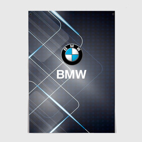 Постер с принтом [BMW] Logo в Белгороде, 100% бумага
 | бумага, плотность 150 мг. Матовая, но за счет высокого коэффициента гладкости имеет небольшой блеск и дает на свету блики, но в отличии от глянцевой бумаги не покрыта лаком | bmw | bmw performance | m | motorsport | performance | бмв | моторспорт