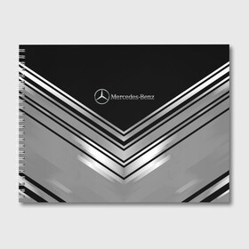 Альбом для рисования с принтом [Mercedes-Benz] Текстура в Белгороде, 100% бумага
 | матовая бумага, плотность 200 мг. | amg | mercedes | mercedesamg gt | sport | амг | мерседес | мерседесбенц амг | спорт