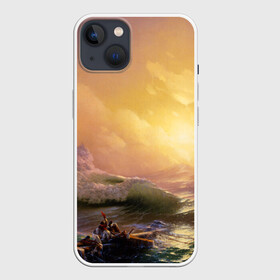 Чехол для iPhone 13 с принтом Шторм в море девятый вал в Белгороде,  |  | Тематика изображения на принте: 9 вал | айвазовский | буря | девятая волна | девятый вал | масляные краски | море | морской пейзаж | огромные волны | роковая опасность | цунами | шторм в океане