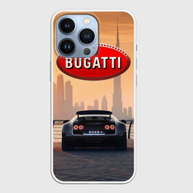 Чехол для iPhone 13 Pro с принтом Bugatti на фоне Дубая ОАЭ с логотипом в Белгороде,  |  | bugatti chiron | bugatti veyron | бугатти | гиперкары | дубай | закат | оаэ | спортивные машины | спорткары