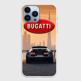 Чехол для iPhone 13 Pro Max с принтом Bugatti на фоне Дубая ОАЭ с логотипом в Белгороде,  |  | bugatti chiron | bugatti veyron | бугатти | гиперкары | дубай | закат | оаэ | спортивные машины | спорткары