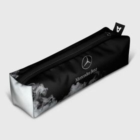 Пенал школьный 3D с принтом [Mercedes Benz] Облака в Белгороде, 100% полиэстер | плотная ткань, застежка на молнии | amg | mercedes | mercedesamg gt | sport | амг | мерседес | мерседесбенц амг | спорт