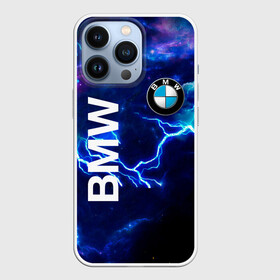 Чехол для iPhone 13 Pro с принтом [BMW] Синяя молния в Белгороде,  |  | bmw | bmw performance | m | motorsport | performance | бмв | моторспорт